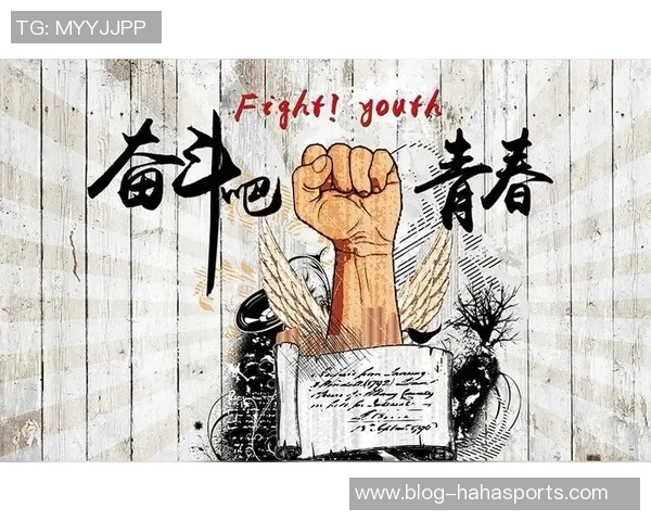 足球衣漫画中的梦想与拼搏展现了青春的热血与团队的力量