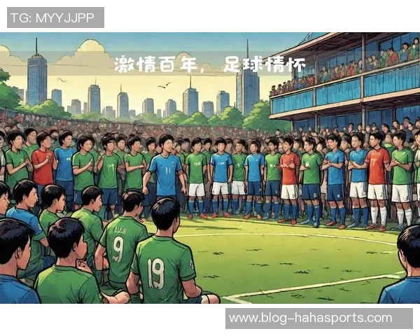 重温经典梦想足球94带你回到激情四射的足球时代